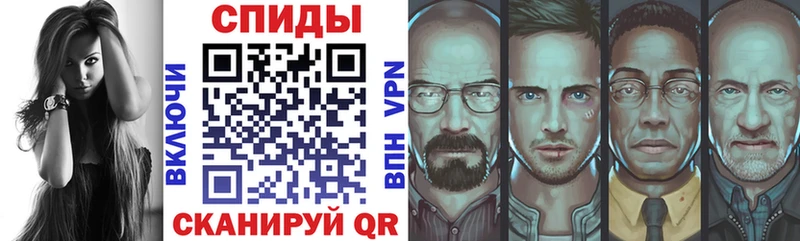 Amphetamine 98% omg tor Назрань цена наркотик