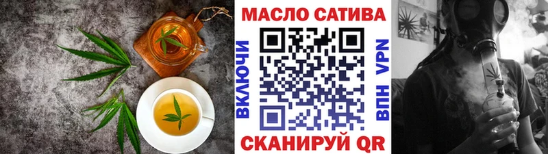 Cannafood марихуана  где продают   Назрань 