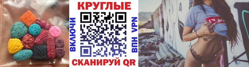 Экстази бентли  сколько стоит  Назрань 