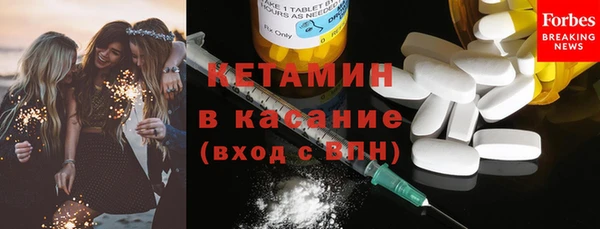 spice Абдулино