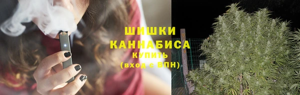 MESCALINE Абинск