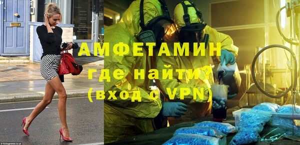 каннабис Абаза