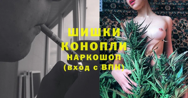 MESCALINE Абинск