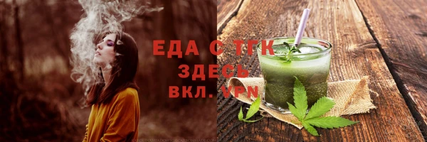 наркотики Алексеевка