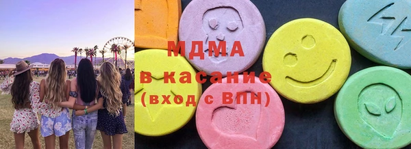 spice Абдулино