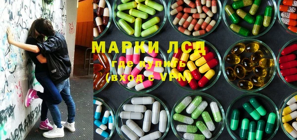 наркотики Алексеевка