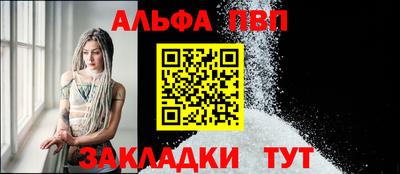 мдпв Изобильный