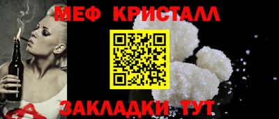 шишки Ипатово