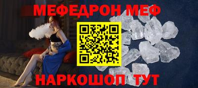 мдпв Изобильный