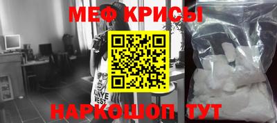 шишки Ипатово