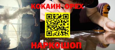 мдпв Изобильный