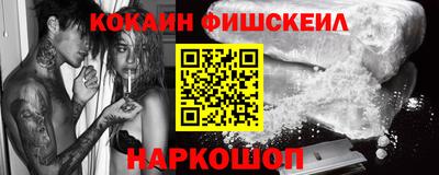 мдпв Изобильный