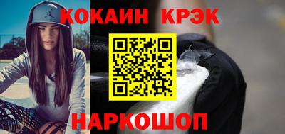 шишки Ипатово