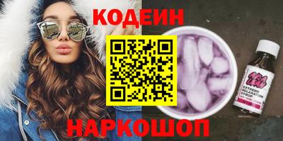 мдпв Изобильный
