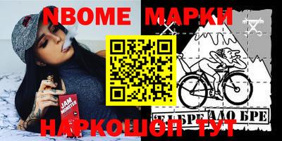 мдпв Изобильный