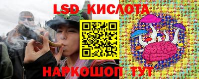 мдпв Изобильный