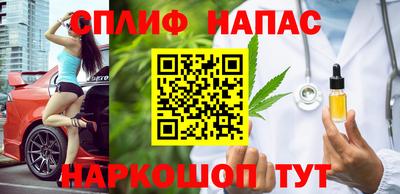 мдпв Изобильный