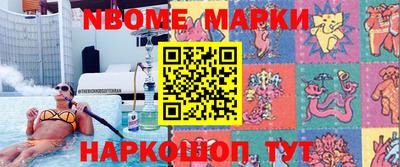 мдпв Изобильный