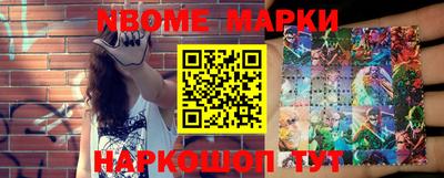 мдпв Изобильный