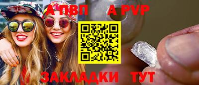 мдпв Изобильный