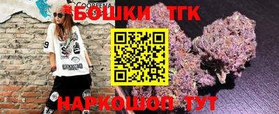 мдпв Изобильный