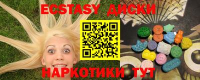 мдпв Изобильный