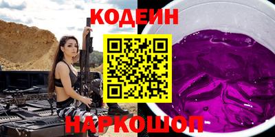 мдпв Изобильный