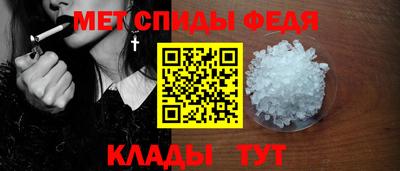 шишки Ипатово