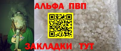 мдпв Изобильный