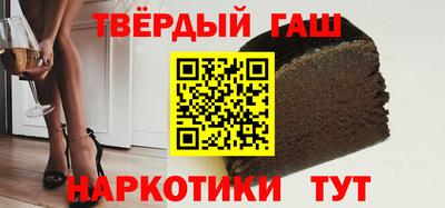 молекула духа Ирбит