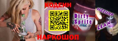 шишки Ипатово