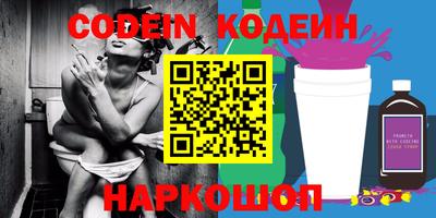 мдпв Изобильный